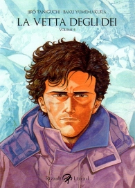 Fumetto - La vetta degli dei n.4